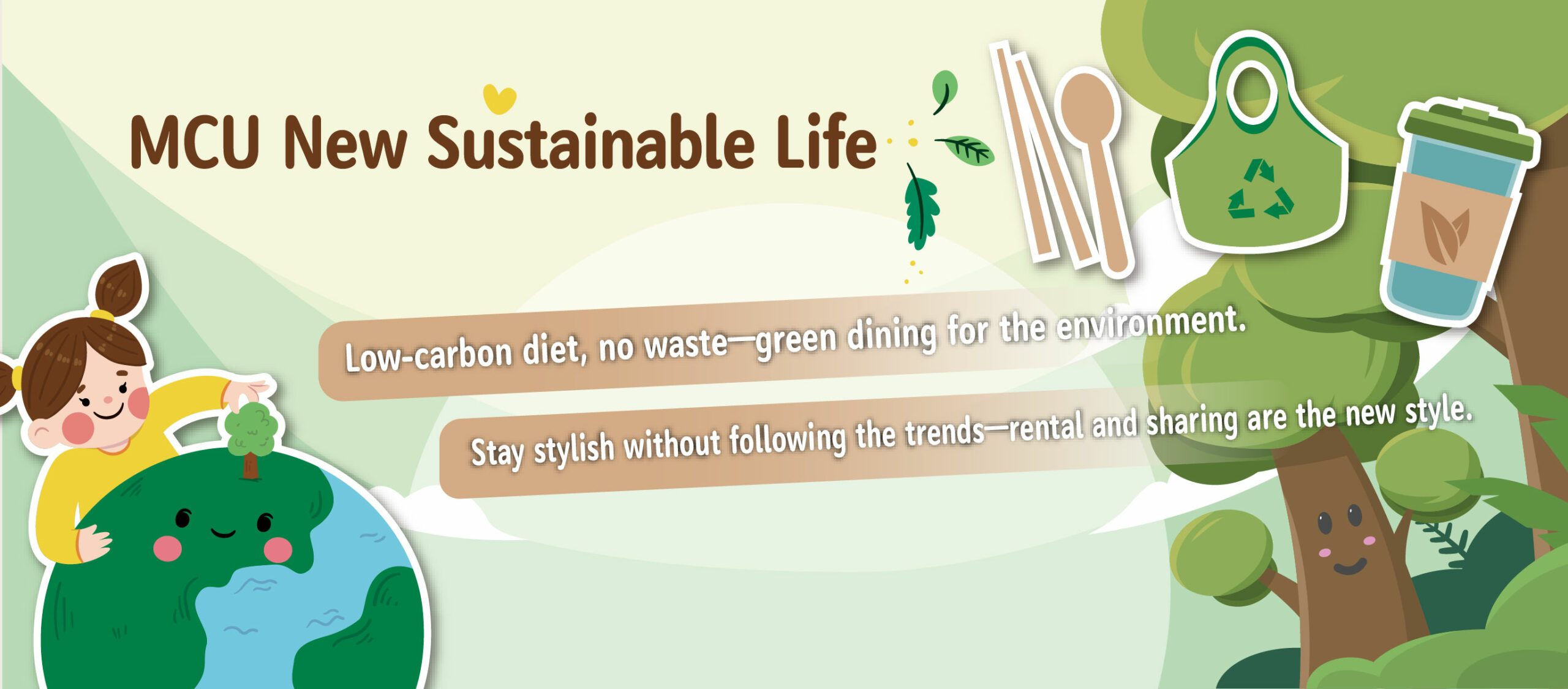 Featured image for “You’re Invited to Complete the “Sustainability Pledge and Action Guide 2””